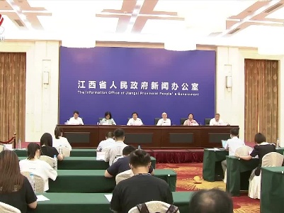 2021上海合作组织传统医学论坛本月底在南昌举行