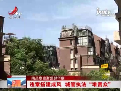 五哥帮忙团20210713