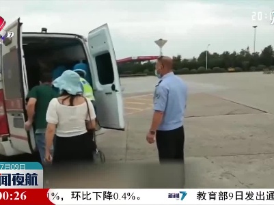 萍乡：患者转运遇突发状况 高速交警及时救助