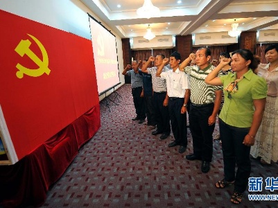 中共中央　国务院印发《关于新时代加强和改进思想政治工作的意见》 