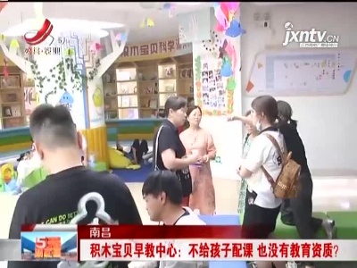 五哥帮忙团20210730