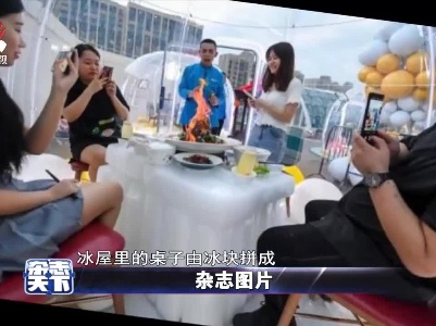 杂志天下20210723