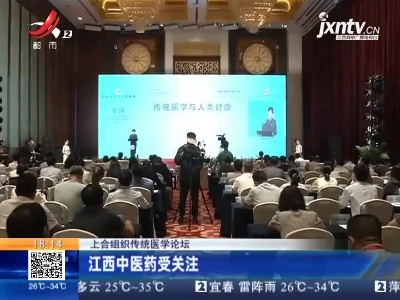 都市现场20210730