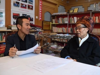 追寻丨一张90多年前从井冈山上寄出的英文贺年片……