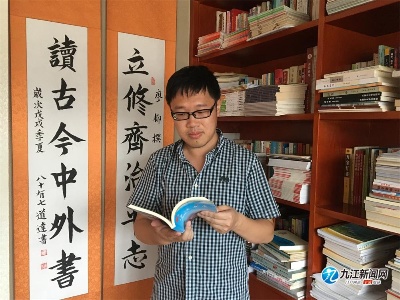 九江85后“理工男”能识读3000多年前古文字