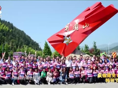 经典传奇20210708 红土之上——500场的承诺
