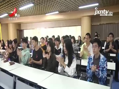 天天健康20210708