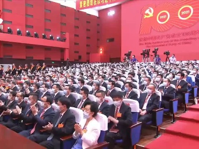 社会传真20210702 弘扬伟大建党精神 昂首迈步新的征程