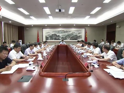 省委改革专项小组2021年第二次联络员会议召开