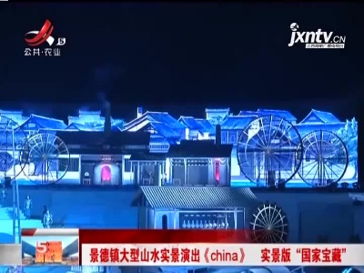 五哥帮忙团20210719