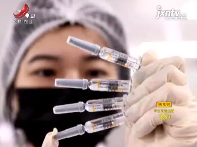北京启动12岁至17岁人群新冠疫苗接种