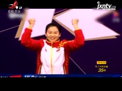 第一仗，一场硬仗！