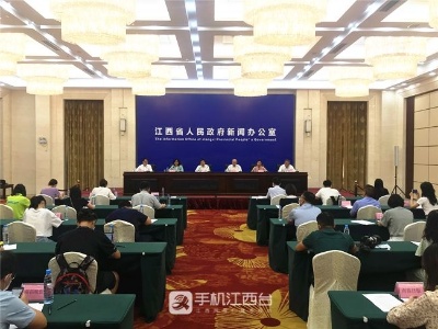 500多位医学专家齐聚南昌   2021上海合作组织传统医学论坛28日至30日在江西举办
