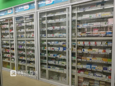 24小时都能买药！南昌推出“小黄灯”民生服务计划