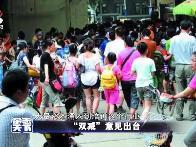 杂志天下20210728