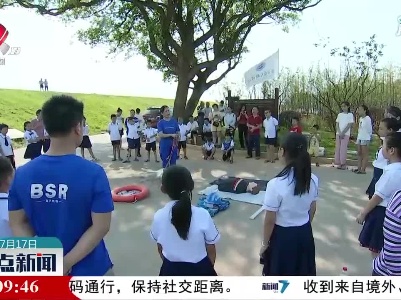 高安：防溺水“课堂”进村 拧紧暑期“安全阀”