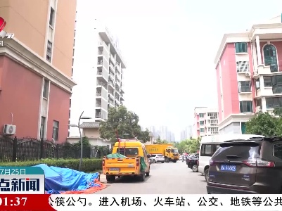 【河南暴雨灾情】国网江西电力帮助数万户郑州居民恢复正常供电