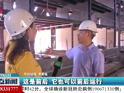 上饶一立体停车场即将投入使用