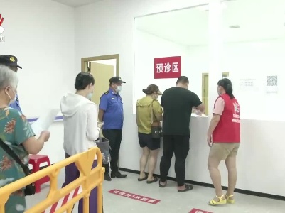 我省加快推进新冠疫苗接种 12-17周岁人群即将启动