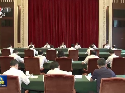 中央电视台《新闻联播》20210711