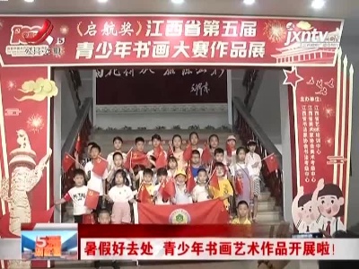 五哥帮忙团20210710
