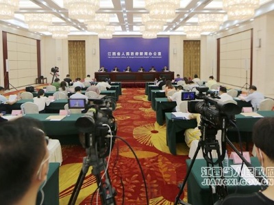 《法治江西建设规划（2021—2025年）》新闻发布会在南昌举行
