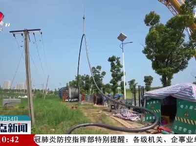 九江电网负荷持续增长