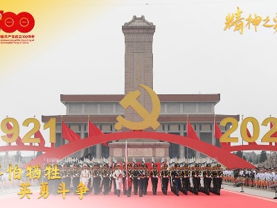 精神之源 代代相传 | 英雄主义篇
