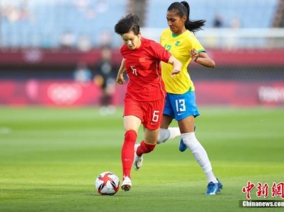 中国女足出师不利 0：5不敌巴西 贾秀全主动揽责