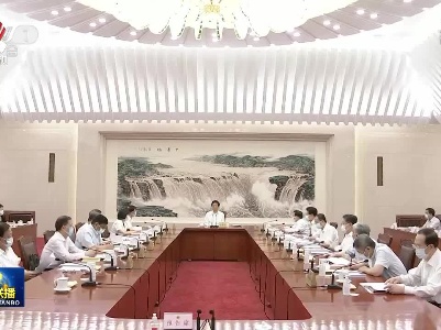 中央电视台《新闻联播》20210709