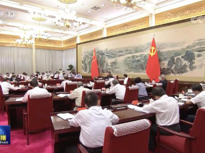联播+ | 习近平三天两次主持重磅会议 定调下半年经济工作