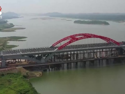 “江西高速第一拱”——王安石抚河特大桥建成通车