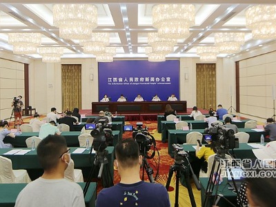 2021年上半年全省经济运行情况新闻发布会在南昌举行