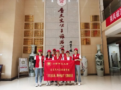 青春三下乡 | 寻红色足迹，助乡村振兴，青春正出发！ 