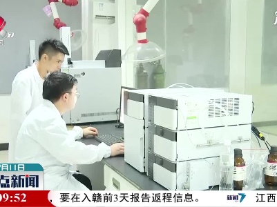 湖口高新技术产业园扩区调区获批