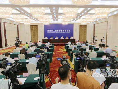 2021上海合作组织传统医学论坛新闻发布会在南昌举行