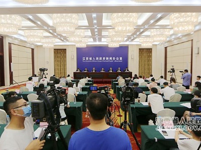 “百年辉煌红土地 感恩奋进谱新篇”江西省庆祝建党百年系列新闻发布会之工业和信息化发展专题新闻发布会在南昌举行