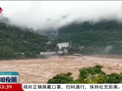 四川：强降雨致58.94万人受灾