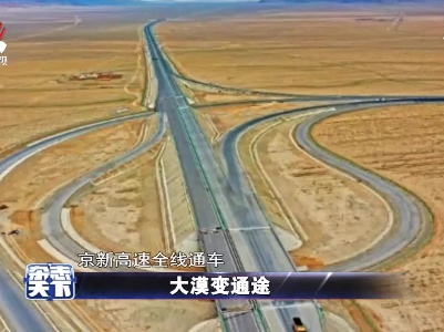 杂志天下20210705