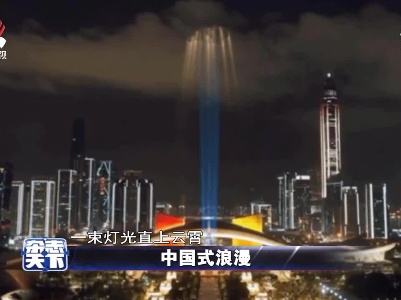 杂志天下20210707