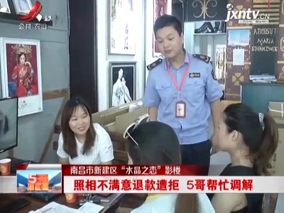 五哥帮忙团20210720