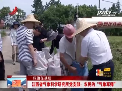 五哥帮忙团20210705