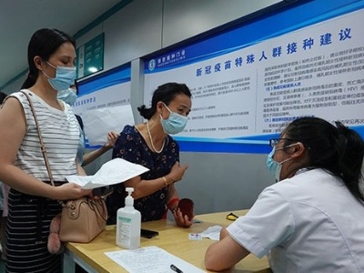 南昌多地开设新冠疫苗接种“夜间门诊” 错时延时服务受欢迎