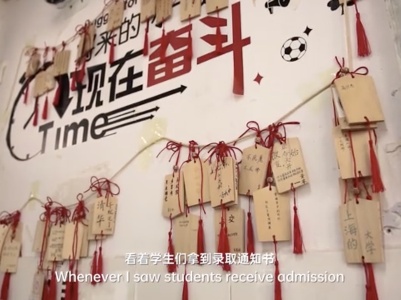 江西教育成就：以抚州为例