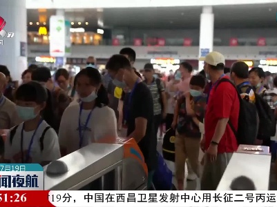 【来江西 嘉游赣】专列助你畅心游