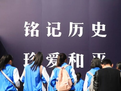 赣云看点丨勿忘国耻，吾辈自强！84年前的今天，我们永远不会忘记！