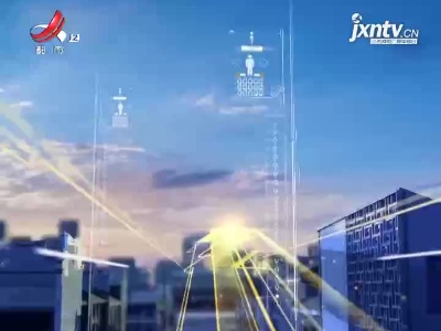 都市现场20210704
