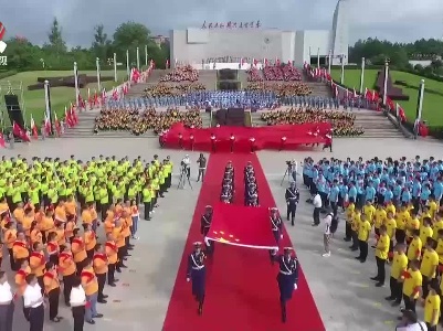 江西举行丰富活动致敬百年征程 礼赞伟大时代