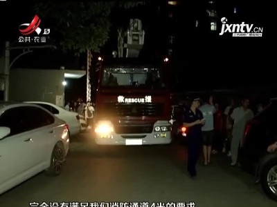 五哥帮忙团20210717