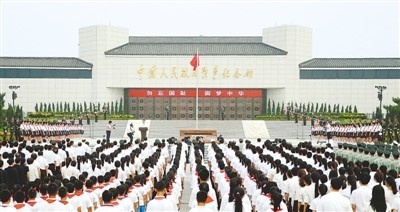 百年瞬间丨习近平出席全民族抗战爆发77周年仪式并发表讲话